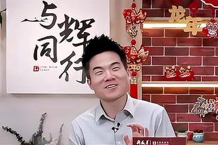 真要买断了？霍尔删除了自己离开切尔西时发的告别信